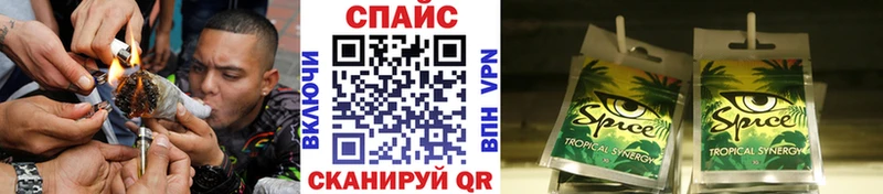 Бутират оксана  что такое наркотик  Южно-Сахалинск 
