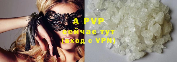 дурь Липки