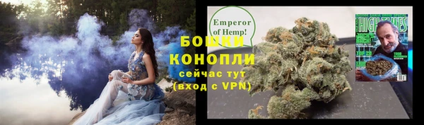МДМА Лиски