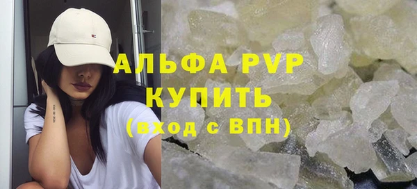 дурь Липки