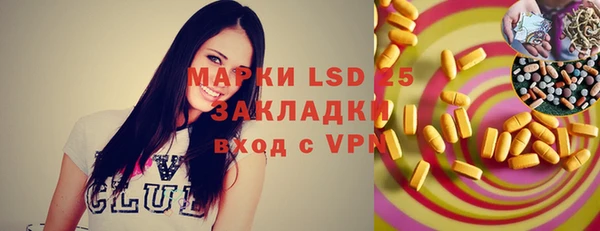 дурь Липки