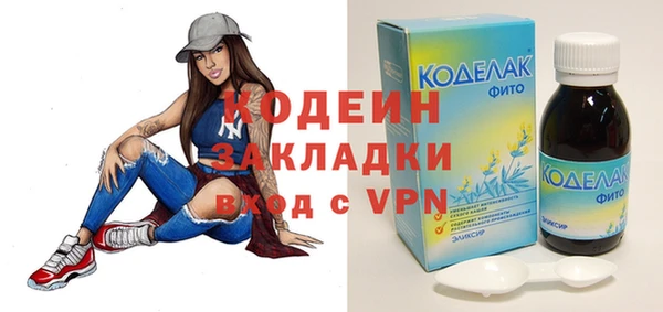 МДМА Лиски