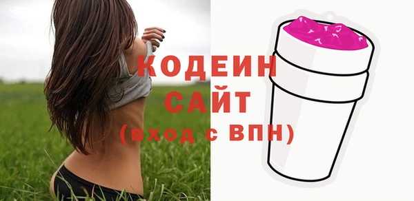 МДМА Лиски