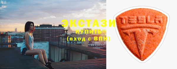 твердый Лихославль