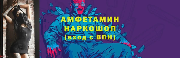 дурь Липки