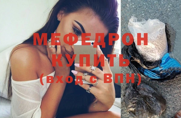 твердый Лихославль