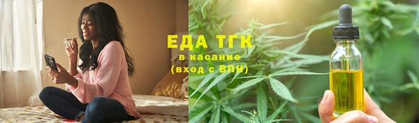 твердый Лихославль