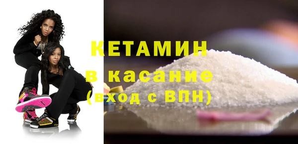 твердый Лихославль