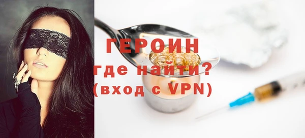 дурь Липки