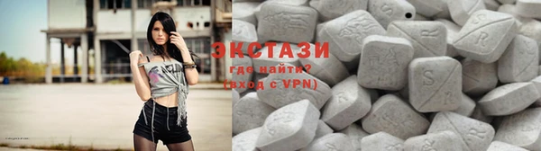 МДМА Лиски