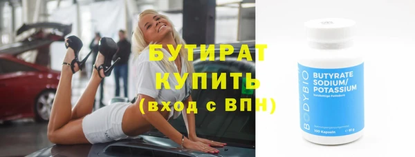 твердый Лихославль