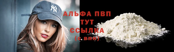 дурь Липки