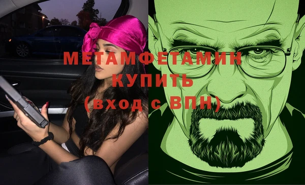 твердый Лихославль