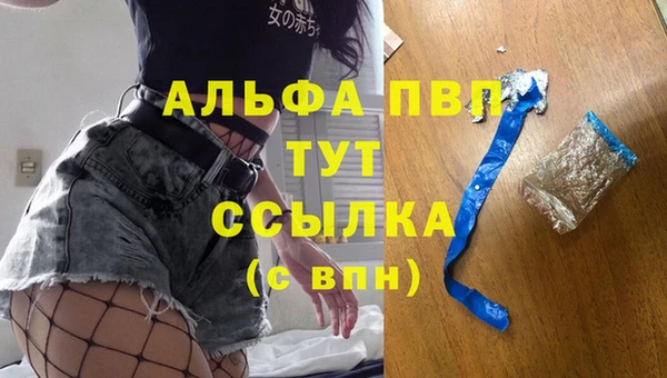 твердый Лихославль