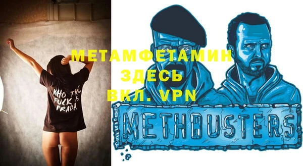 твердый Лихославль