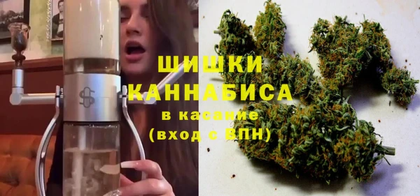 МДМА Лиски