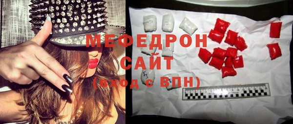 твердый Лихославль