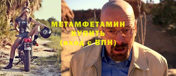 твердый Лихославль