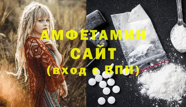 дурь Липки