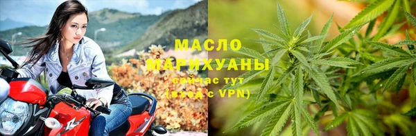 МДМА Лиски