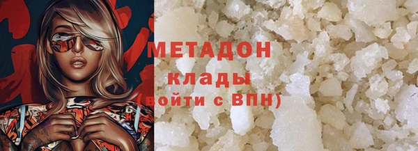 МДМА Лиски