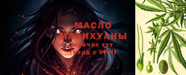 МДМА Лиски