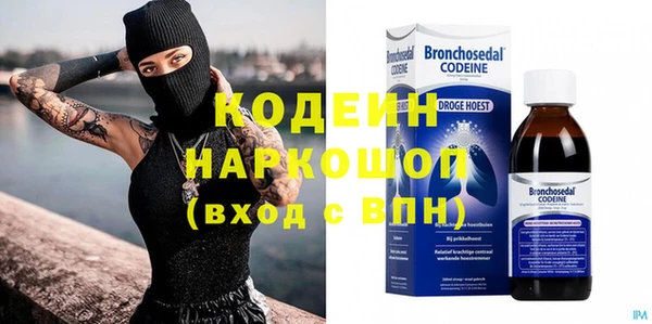 дурь Липки