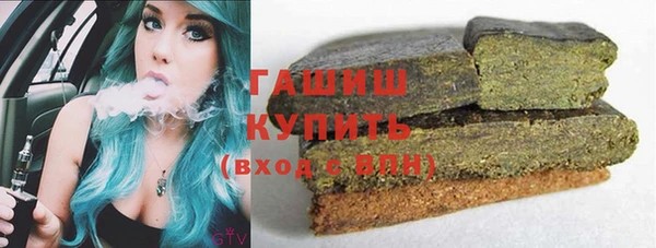 твердый Лихославль