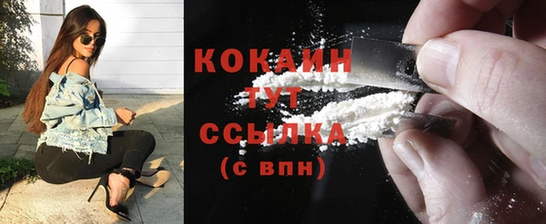 МДМА Лиски
