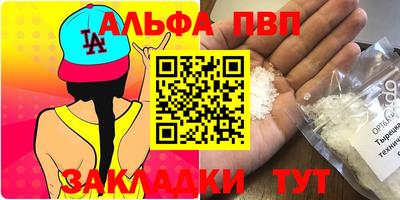 ПСИЛОЦИБИНОВЫЕ ГРИБЫ Нальчик