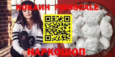 винт Нарткала