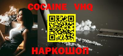 сатива Наро-Фоминск