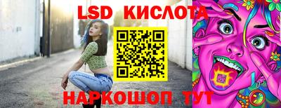 винт Нарткала
