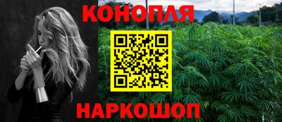 винт Нарткала