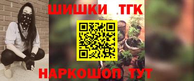 винт Нарткала