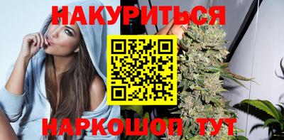 винт Нарткала
