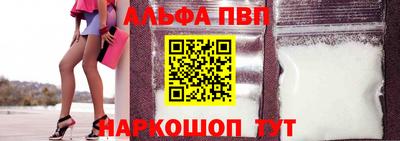 ПСИЛОЦИБИНОВЫЕ ГРИБЫ Нальчик