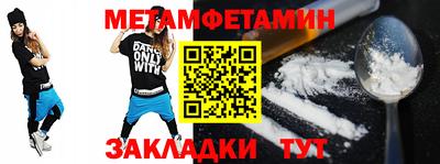 mix Обнинск