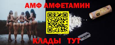 ПСИЛОЦИБИНОВЫЕ ГРИБЫ Нальчик
