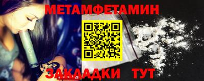 ПСИЛОЦИБИНОВЫЕ ГРИБЫ Нальчик