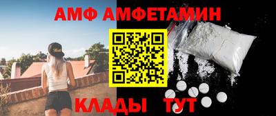 ПСИЛОЦИБИНОВЫЕ ГРИБЫ Нальчик