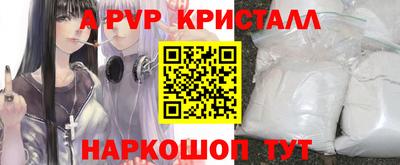 ПСИЛОЦИБИНОВЫЕ ГРИБЫ Нальчик