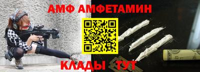 сатива Наро-Фоминск