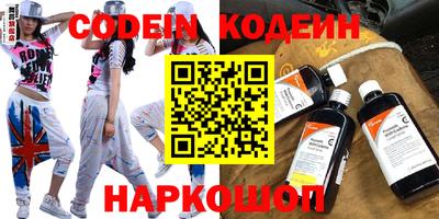 ПСИЛОЦИБИНОВЫЕ ГРИБЫ Нальчик
