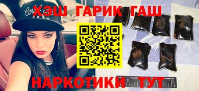 винт Нарткала