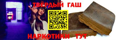 ПСИЛОЦИБИНОВЫЕ ГРИБЫ Нальчик