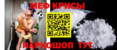 ПСИЛОЦИБИНОВЫЕ ГРИБЫ Нальчик