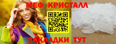 ПСИЛОЦИБИНОВЫЕ ГРИБЫ Нальчик