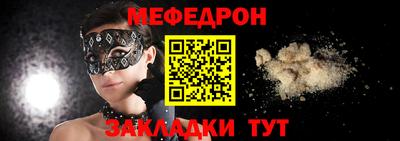ПСИЛОЦИБИНОВЫЕ ГРИБЫ Нальчик