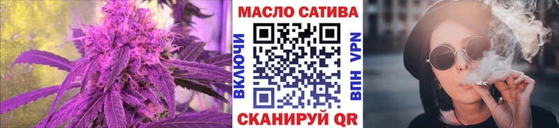 Дистиллят ТГК Wax Южно-Сахалинск